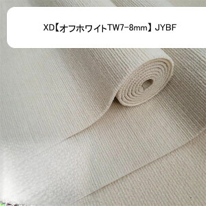 O}bg 唻 Z^[J[ybg R h~ nT~ŃJbg hL h n  ~ ɍב@ 􂦂郉O g[Ή a m ybgΉ ԗp _CjO 2m*2m