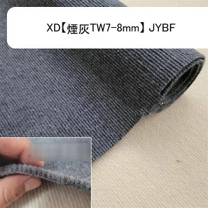 O}bg 唻 Z^[J[ybg R h~ nT~ŃJbg hL h n  ~ ɍב@ 􂦂郉O g[Ή a m ybgΉ ԗp _CjO 2m*2m