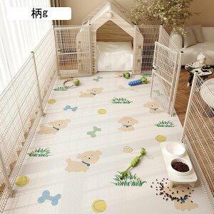 ybg}bg gC~}bg t[OJ[ybg 􂦂 L  ybgp h}bg  ׂ~ hLhJr hۉ 唻TCY t[Jbg ^p P[Wp  j 