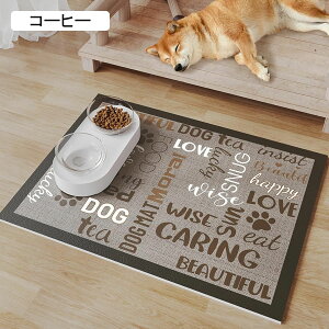 ybg}bg  puv ׂ~ t[OJ[ybg 唻 􂦂 ybgV[c  Lp }bg ybg}bg ~}bg  PVC Ђh~ h  h h~