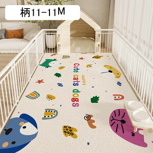 ybgpJ[ybg ybg}bg pvc  J[ybg 􂦂 ybgV[c PUU[ ׂ~ hLhJr hۉ 唻 t[Jbg L p ybgtFXET[NEP[Wp 