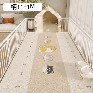 ybgpJ[ybg ybg}bg pvc  J[ybg 􂦂 ybgV[c PUU[ ׂ~ hLhJr hۉ 唻 t[Jbg L p ybgtFXET[NEP[Wp 