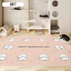 ybg}bg ׂ~ J[ybg PVC L~}bg 唻 􂦂 ybgV[c  Lp ~}bg  PVC GR h ybgV[c @ ^E^E^p P[Wp 6