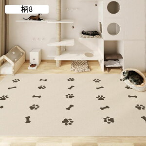 ybg}bg ׂ~ J[ybg PVC L~}bg 唻 􂦂 ybgV[c  Lp ~}bg  PVC GR h ybgV[c @ ^E^E^p P[Wp 6