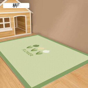 �y�b�g�}�b�g �y�b�g�V�[�c �y�b�g�Ή� pvc ������ �J�[�y�b�g �� �􂦂� �y�b�g�V�[�c �V�� �V�j�A ��� ���� �R��h�~ �􂦂� ���^ ���^ ��^�� ���p�x�b�h�}�b�g �V�� �V�j�A ��� ��