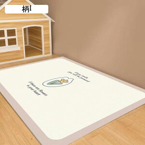 ybg}bg ybgV[c ybgΉ pvc  J[ybg  􂦂 ybgV[c V VjA   Rh~ 􂦂 ^ ^ ^ pxbh}bg V VjA  