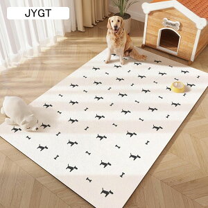 ybg}bg PUv PVC ׂ~ t[OJ[ybg 􂦂 ybgV[c  }bg h ی g[Ή 唻  V VjA  􂦂 ^ ^ ^