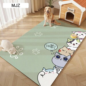 ybg}bg PUv PVC ׂ~ t[OJ[ybg 􂦂 ybgV[c  }bg h ی g[Ή 唻  V VjA  􂦂 ^ ^ ^