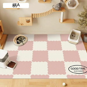 ybgpgC~}bg t[OJ[ybg puv pvcL~}bg ybg}bg p}bg gCV[g ^p h ޗ\h ی Rh~ 唻 V VjA  􂦂