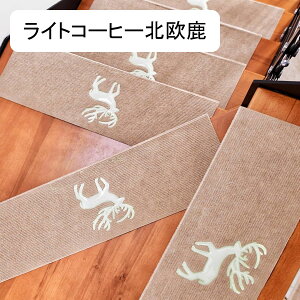 Ki}bg u ~߃}bg 45cm*45cm-15 z}bg ]|h~ h ېOK LYh~ S΍ Ȃ KiJ[ybg ybg VjA Sy LYh~ h JbgOK