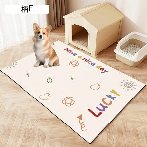 gC~}bg ybg}bg t[OJ[ybg ^  Lp􂦂ybgV[c gCV[c h}bg L e Rɂ ݑϐ L 唻 DIY\ YȂ V VjA 