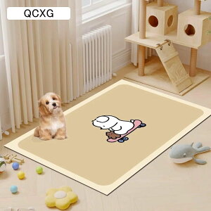 ybg}bg ybgV[c PUU[ PVC @ h~ h  J[ybg Ђh~   􂦂 h h~ ^E^E^p P[Wp 70x140cm