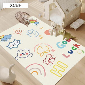 ybg}bg ybgV[c PUU[ PVC @ h~ h  J[ybg Ђh~   􂦂 h h~ ^E^E^p P[Wp 70x140cm