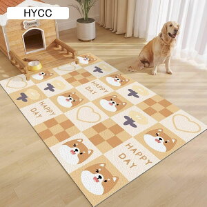 ybg}bg ybgV[c PUU[ PVC @ h~ h  J[ybg Ђh~   􂦂 h h~ ^E^E^p P[Wp 70x140cm
