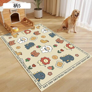 gC~}bg ybg}bg t[OJ[ybg gC~}bg  Lp􂦂ybgV[c Lep h DIY\ h ߂Ȃ @ 唻TCY V[c 2 100*1