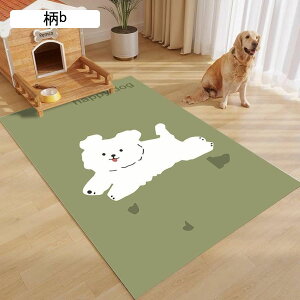 gC~}bg ybg}bg t[OJ[ybg gC~}bg  Lp􂦂ybgV[c Lep h DIY\ h ߂Ȃ @ 唻TCY V[c 2 100*1