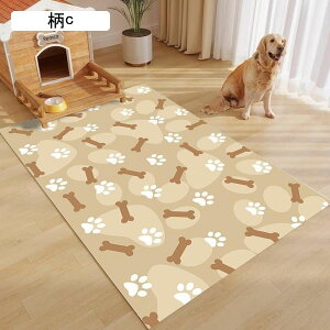 gC~}bg ybg}bg t[OJ[ybg gC~}bg  Lp􂦂ybgV[c Lep h DIY\ h ߂Ȃ @ 唻TCY V[c 2 100*1