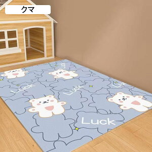 ybg}bg gC~}bg pvc  J[ybg 􂦂  L ~ ׂ~ hLhJr hۉ 唻 t[Jbg ^p ybgtFXET[NEP[Wp DIY\
