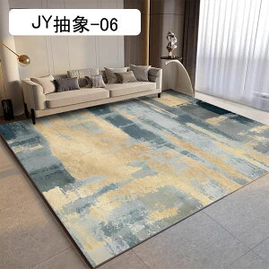 ���O�}�b�g �Z���^�[�J�[�y�b�g �k�� �}�C�N���t�@�C�o�[ �J�[�y�b�g ������ �h�_�j �R�� �h�L �h�o �S�n�ǂ� �I�V���� �i�`������ ����~�� �z�e�� �ƒ�p �y�b�g�Ή� ���ԗp �a�� 140*20