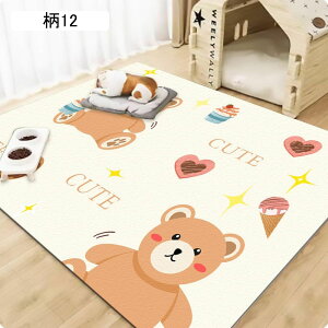 ybg}bg ybgV[c t[OJ[ybg gC~}bg p}bg 􂦂 ^ ^ gCV[g ~}bg Rh~ h ̏΍ ݑϐ  V VL