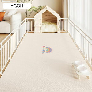 ybg}bg ybgV[c PUU[ PVC @ h~ h  J[ybg  Lp  t[O  Ȃ ^E^E^p ybgtFXET[NEP[Wp 16