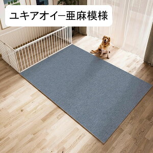 ybg}bg 唻 ybgV[c L pvc n J[ybg ޗ\h g[Ή t[OJ[ybg ی Rh~ P[Wp ƒ/ItBX/ JԂp t[Jbg F?I