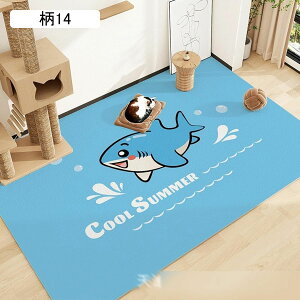 ybg}bg ybgpxbh}bg gC~}bg t[OJ[ybg 唻 􂦂 ybgV[c  Lp  PVC  h ی L p ybgtFXET[NEP[Wp