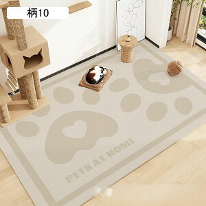 ybg}bg ybgpxbh}bg gC~}bg t[OJ[ybg 唻 􂦂 ybgV[c  Lp  PVC  h ی L p ybgtFXET[NEP[Wp