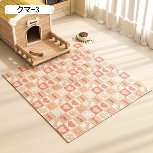 ybg}bg ybgV[c t[OJ[ybg PUU[ Ȃ  Lp  t[O tA}bg Ђh~ h   􂦂 h h~ ^E^E^p P[