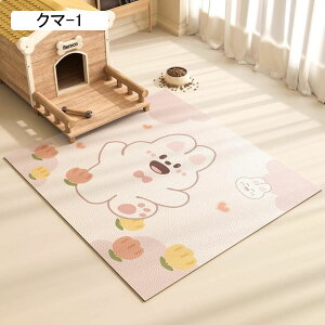 �y�b�g�}�b�g �y�b�g�V�[�c �t���[�����O�J�[�y�b�g PU���U�[ ����Ȃ� �� �L�p �� �t���[�����O �t���A�}�b�g �Ђ������h�~ �h�� ���� ��� �􂦂� �h�� ���h�~ ���^�E���^�E��^���p �P�[