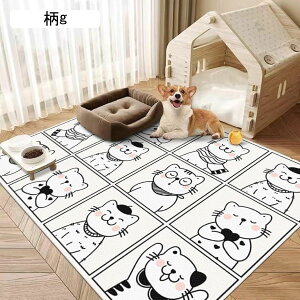 ybgpgC~}bg pvc  J[ybg ^  Lp􂦂ybgV[c h}bg ׂ~ hLhJr hۉ 唻 t[Jbg ybgtFXET[NEP[W