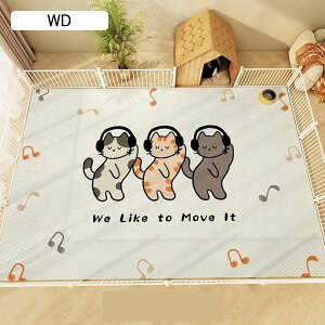 ybg}bg PUv PVC h h @ 唻 gC~}bg  J[ybg  􂦂ybgV[c  PUU[  R L ~ P[Wp JԂp t