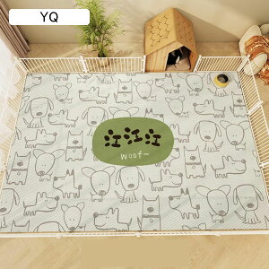 ybg}bg PUv PVC h h @ 唻 gC~}bg  J[ybg  􂦂ybgV[c  PUU[  R L ~ P[Wp JԂp t