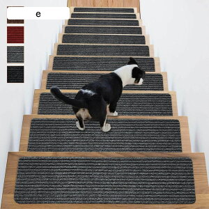 階段滑り止めマット 15枚セット 転倒防止 ステップマット ズレない 階段すべり止めマット 幅広い 階段カーペット 吸着式階段マット スリップ防止 階段敷き 階段 玄関 屋内 屋外用 洗える シ