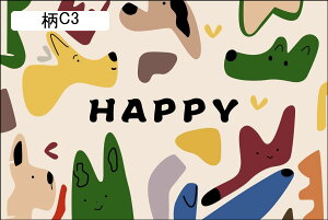 ybg}bg ybgV[c t[OJ[ybg  􂦂ybgV[c }bg ޗ\h g[Ή pvc ی Rh~ 唻 L p ybgtFXET[NEP[Wp 2