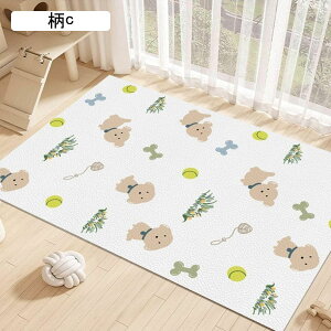 gC~}bg ybg}bg J[ybg PVC L~}bg p}bg 􂦂  ޗ\h g[Ή ی Rh~ 唻  V VL ybgtFXET[NEP[Wp 