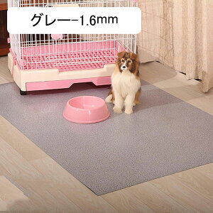 ybgpgC~}bg pvc t[OJ[ybg 􂦂 ybg}bg  L ޗ\h g[Ή 唻 t[Jbg ^E^E^p ybgtFXET[NEP[Wp DIY