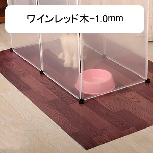 ybgpgC~}bg pvc t[OJ[ybg 􂦂 ybg}bg  L ޗ\h g[Ή 唻 t[Jbg ^E^E^p ybgtFXET[NEP[Wp DIY