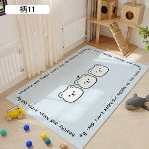 gC~}bg ybg}bg pvc  J[ybg Lp􂦂ybgV[c gCV[c h}bg ޗ\h g[Ή 唻 t[Jbg ^ ^ ^ P[Wp 8 12