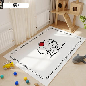 gC~}bg ybg}bg pvc  J[ybg Lp􂦂ybgV[c gCV[c h}bg ޗ\h g[Ή 唻 t[Jbg ^ ^ ^ P[Wp 8 12