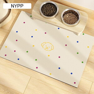 ybg}bg PUv PVC h h @ 唻 gC~}bg t[OJ[ybg 􂦂 ybgV[c  Lp  Ђh~   􂦂 h h~  V