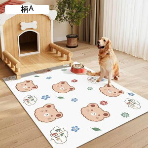 ybgpJ[ybg ybg}bg ybgΉ pvc 唻 gC~}bg ybgV[c g[Ή R Ȃ h~ ybgtFXET[NEP[Wp JԂg t[J