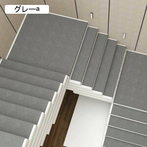 15 Ki}bg ~ Kip Xebv}bg 80*22*4.5cm-15 Xebv}bg Yh~z lGʗp @ې􂦂 ybg VjA Sy LYh~ h Jbg