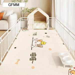 ybgpgC~}bg t[OJ[ybg 唻 PUv PVC h h @ ybgV[c  Lp }bg  ޗ\h g[Ή 唻 ɍœK ^ ^