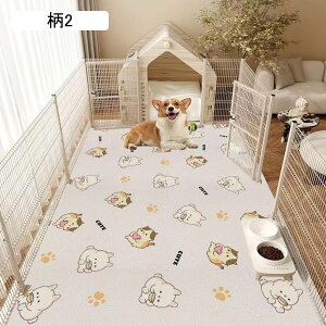 gC~}bg ybg}bg ybgΉ pvc  J[ybg ybgV[c Ђh~ h   􂦂 h h~  V VL ybgtFXET[NEP[W