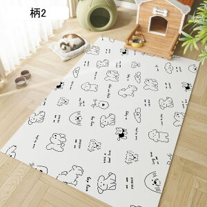 �y�b�g�p�J�[�y�b�g �y�b�g�}�b�g �y�b�g�p�g�C�����~���}�b�g �������� ����h�~ ���� �􂦂� �n�T�~�ŃJ�b�g�� ������ pu�v ���� �h�� ����~�� ����Ȃ� �V�� �V�j�A ��� ���^ ���^ ��