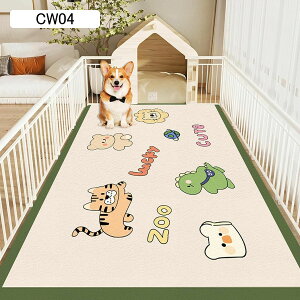 ペットマット PU革 PVC 防水 防汚 拭ける 大判 フローリングカーペット トイレ下敷きマット 犬 猫 夏用 ペット用おしっこシート 下敷き 滑らない 漏れにく 噛み耐性 消臭 フリーカット 60