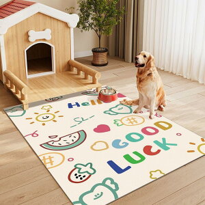 ybgpgC~}bg t[OJ[ybg PUU[ PVC @ h~ h 唻 ybgV[c  Lp    tFXET[NEP[Wp JԂg t[J