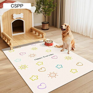 ybgpgC~}bg t[OJ[ybg PUU[ PVC @ h~ h 唻 ybgV[c  Lp    tFXET[NEP[Wp JԂg t[J