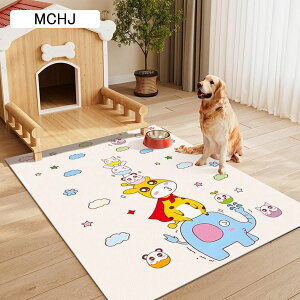 ybgpgC~}bg t[OJ[ybg PUU[ PVC @ h~ h 唻 ybgV[c  Lp    tFXET[NEP[Wp JԂg t[J